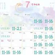 ヒメ日記 2026/06/25 11:34 投稿 七海うみ 西船橋快楽Ｍ性感倶楽部～前立腺マッサージ専門～