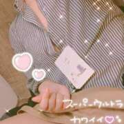 七海うみ スーパーカワイイ♡♡♡ 癒したくて西船橋店～日本人アロマ性感～