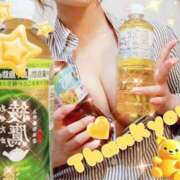 七海うみ 原材料🤫💛 癒したくて西船橋店～日本人アロマ性感～