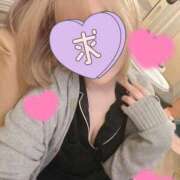 ヒメ日記 2025/01/31 17:18 投稿 ここな 治療院.LOVE小山店