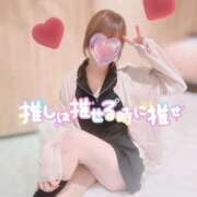 ヒメ日記 2025/10/12 15:42 投稿 ここな 治療院.LOVE小山店