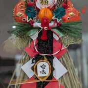 ヒメ日記 2025/01/01 20:08 投稿 やよい 大塚 虹いろ回春