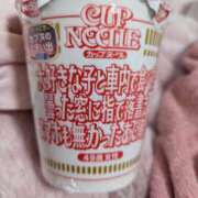 ヒメ日記 2025/01/03 23:05 投稿 やよい 大塚 虹いろ回春