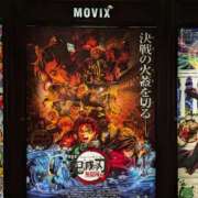 ヒメ日記 2025/03/22 00:57 投稿 やよい 大塚 虹いろ回春