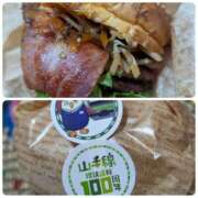 ヒメ日記 2025/11/24 23:26 投稿 やよい 大塚 虹いろ回春