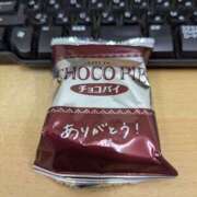 やよい こんばんは(*^^*) 大塚 虹いろ回春