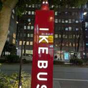 ヒメ日記 2026/01/16 23:56 投稿 やよい 大塚 虹いろ回春