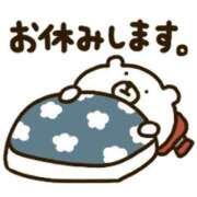 ヒメ日記 2025/01/30 12:00 投稿 レイカ びしょぬれ潮吹秘書