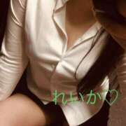 ヒメ日記 2025/05/13 12:00 投稿 レイカ びしょぬれ潮吹秘書