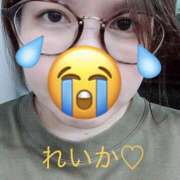 ヒメ日記 2025/06/19 20:22 投稿 レイカ びしょぬれ潮吹秘書