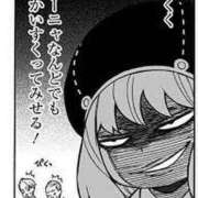 ヒメ日記 2025/06/28 21:51 投稿 レイカ びしょぬれ潮吹秘書