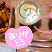 ヒメ日記 2025/07/25 23:39 投稿 レイカ びしょぬれ潮吹秘書