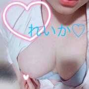 ヒメ日記 2025/08/13 03:15 投稿 レイカ びしょぬれ潮吹秘書