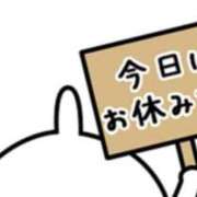 ヒメ日記 2025/08/19 11:07 投稿 レイカ びしょぬれ潮吹秘書