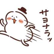 ヒメ日記 2025/10/19 22:43 投稿 レイカ びしょぬれ潮吹秘書