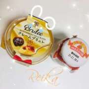 ヒメ日記 2025/11/04 23:24 投稿 レイカ びしょぬれ潮吹秘書