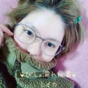 ヒメ日記 2025/11/26 15:00 投稿 レイカ びしょぬれ潮吹秘書