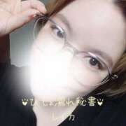 ヒメ日記 2025/12/05 18:50 投稿 レイカ びしょぬれ潮吹秘書