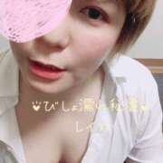 レイカ 🚨速報です🚨 びしょぬれ潮吹秘書