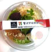 ヒメ日記 2025/12/31 03:59 投稿 レイカ びしょぬれ潮吹秘書