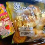 ヒメ日記 2026/02/07 00:23 投稿 レイカ びしょぬれ潮吹秘書