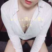 ヒメ日記 2026/02/08 17:41 投稿 レイカ びしょぬれ潮吹秘書