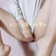 ヒメ日記 2026/02/10 00:27 投稿 レイカ びしょぬれ潮吹秘書