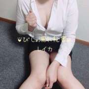 ヒメ日記 2026/04/14 18:30 投稿 レイカ びしょぬれ潮吹秘書