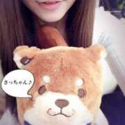 ヒメ日記 2025/02/14 13:14 投稿 サ　チ びしょぬれ潮吹秘書