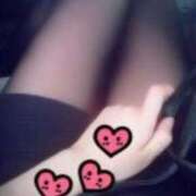 ヒメ日記 2025/02/02 09:56 投稿 ミツキ びしょぬれ潮吹秘書