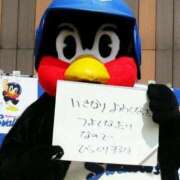 ヒメ日記 2026/04/01 08:07 投稿 りかこ 完熟ばなな梅田