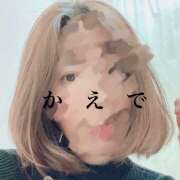 ヒメ日記 2026/02/24 17:22 投稿 楓(かえで) 立川人妻研究会