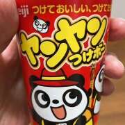 ヒメ日記 2026/03/26 13:23 投稿 楓(かえで) 立川人妻研究会