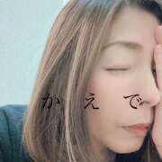 楓(かえで) あぁ〜 立川人妻研究会