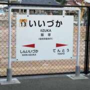 ヒメ日記 2026/06/29 13:59 投稿 ちなつ 待ちナビ