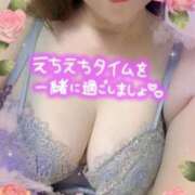 ヒメ日記 2024/12/06 10:05 投稿 えみこ 待ちナビ