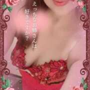 ヒメ日記 2024/12/06 16:45 投稿 えみこ 待ちナビ