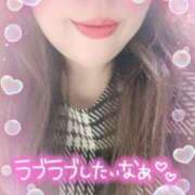 ヒメ日記 2024/12/08 18:25 投稿 えみこ 待ちナビ