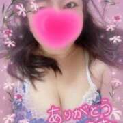 ヒメ日記 2024/12/09 00:15 投稿 えみこ 待ちナビ