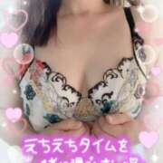 ヒメ日記 2024/12/10 13:30 投稿 えみこ 待ちナビ