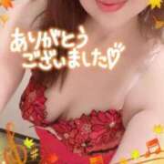 ヒメ日記 2024/12/10 23:15 投稿 えみこ 待ちナビ