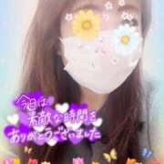 ヒメ日記 2025/04/01 00:15 投稿 えみこ 待ちナビ