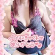 ヒメ日記 2025/04/02 00:15 投稿 えみこ 待ちナビ