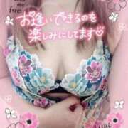 ヒメ日記 2025/07/09 22:55 投稿 えみこ 待ちナビ