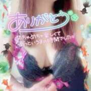 ヒメ日記 2025/07/11 14:33 投稿 えみこ 待ちナビ