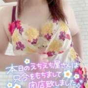 ヒメ日記 2025/07/13 00:25 投稿 えみこ 待ちナビ