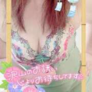 ヒメ日記 2025/08/08 00:45 投稿 えみこ 待ちナビ