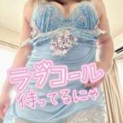 ヒメ日記 2025/09/04 19:01 投稿 えみこ 待ちナビ