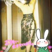 ヒメ日記 2025/09/07 14:25 投稿 えみこ 待ちナビ