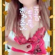 ヒメ日記 2025/11/12 20:39 投稿 えみこ 待ちナビ